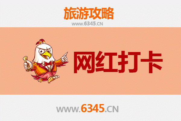濮阳范县网红打卡地全攻略：穿越千年古韵，邂逅诗意水乡