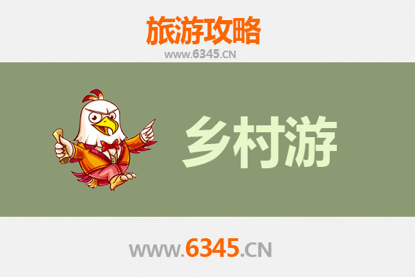 范县乡韵：豫北田园风光与民俗文化深度体验之旅